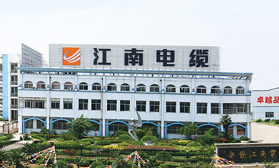企业简介